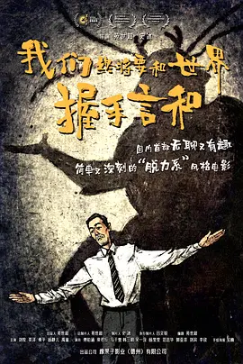 草字头一个数